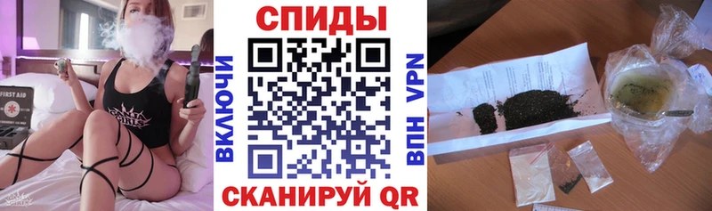 Бутират Butirat  Гвардейск 