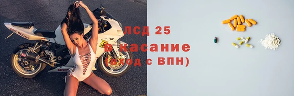 твердый Алексеевка