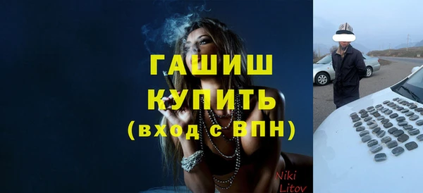 твердый Алексеевка