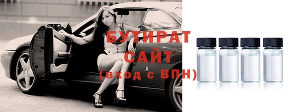 гашик Алзамай