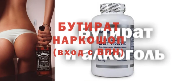 гашик Алзамай