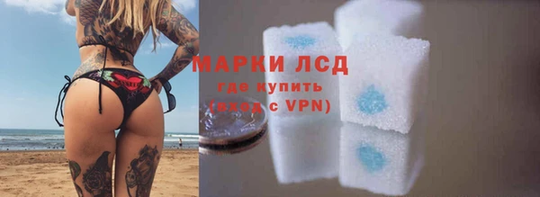 твердый Алексеевка