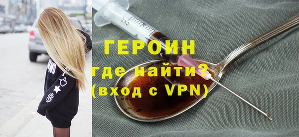 гашик Алзамай