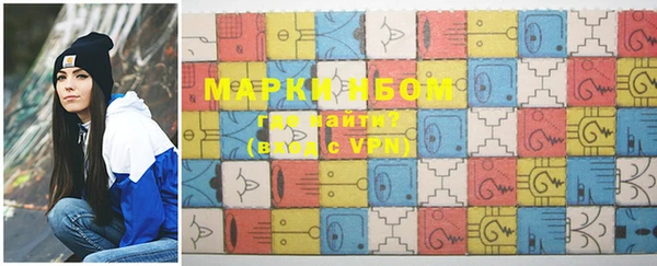 марихуана Алексин