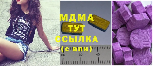 марихуана Алексин