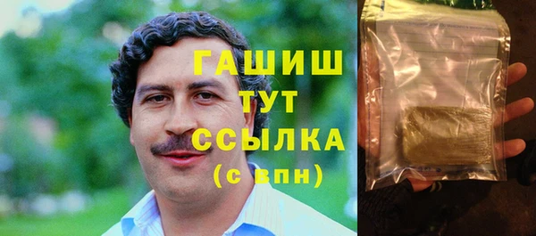твердый Алексеевка