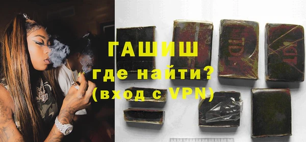 гашик Алзамай